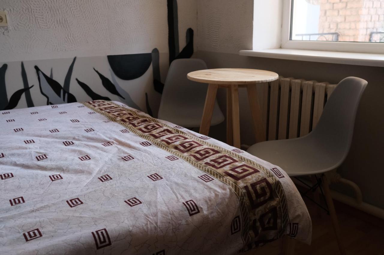 Wanderlust Riverside Hostel *