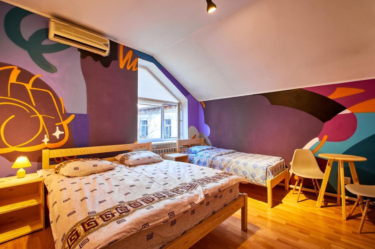 Wanderlust Riverside Hostel *